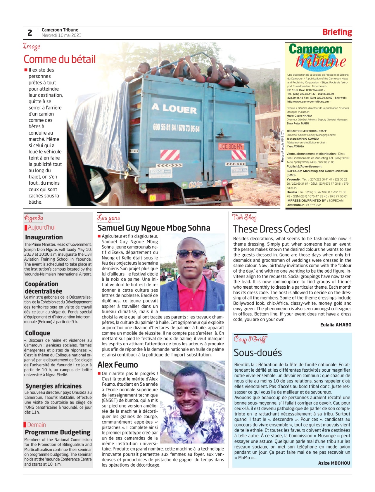 ekiosque-La presse numérique au cameroun